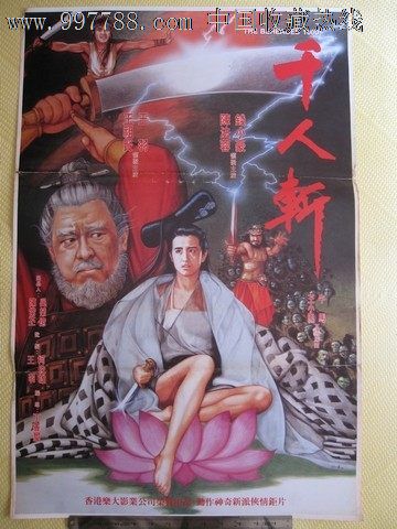 科隆应用技术大学graduation certificate